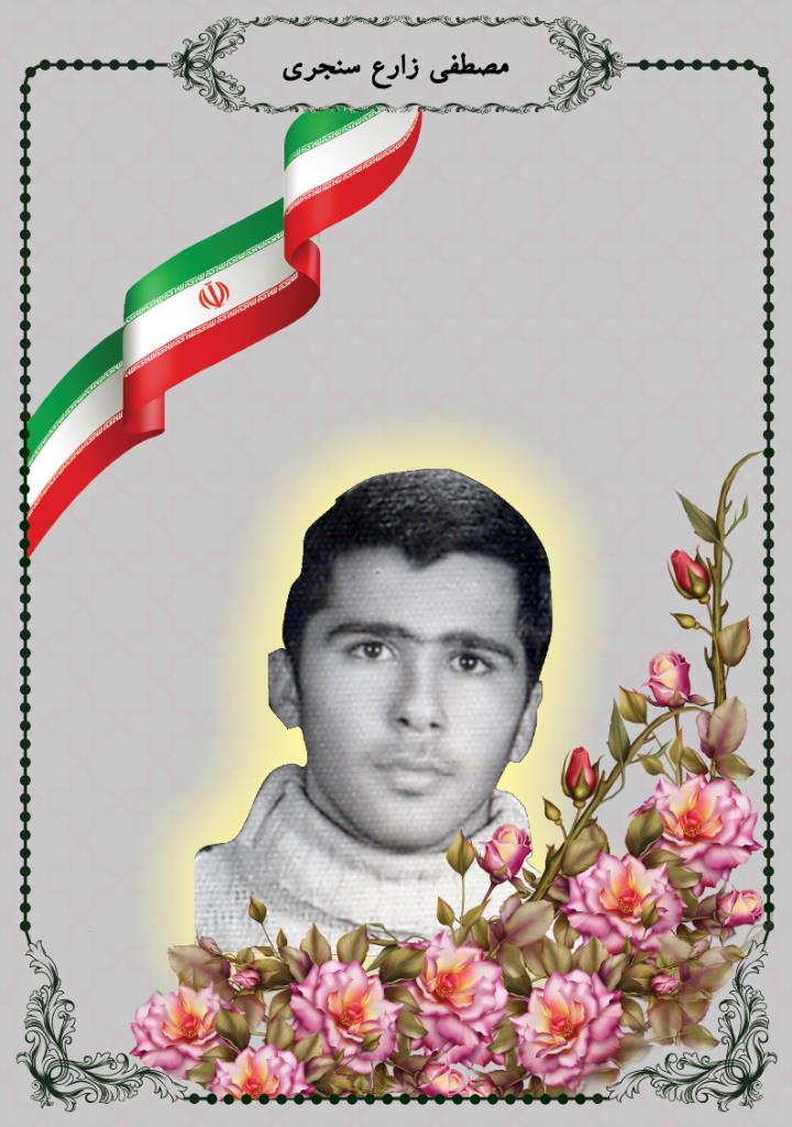 فاقد تصویر